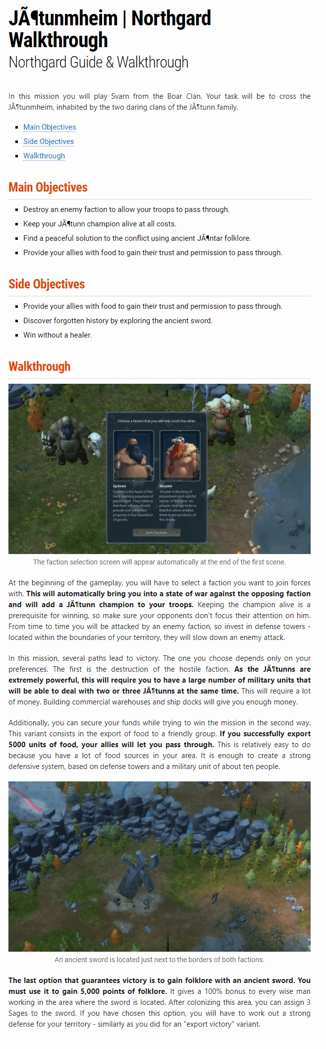 JÃ¶tunmheim